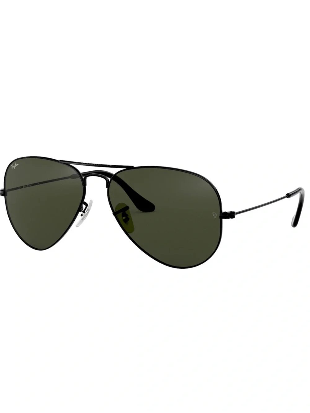 Ray-Ban Aviator Sunglasses - Brown Gradient Lenses